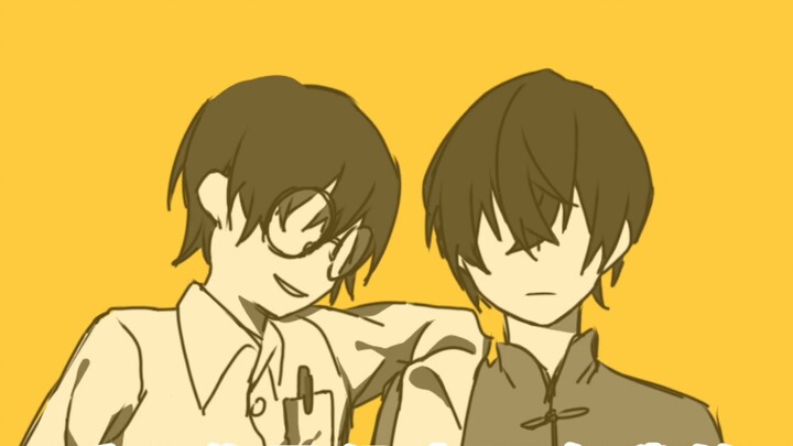 [Grave Robbers' Chronicles Handwritten/Evil Bottle] Anyway