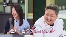 (eng cc) Chef and My Fridge S02 - 9