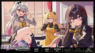 พวกเธอนั้นช่างอัศจรรย์ | Re:Fragment ~Absolute Ambition~ (1)