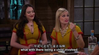 【破产姐妹】Oleg喝了Max调的可怕的酒