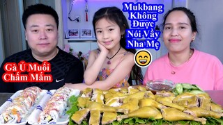 Gà Ủ Muối Chấm Sốt Mắm Shushi Tôm Cá Hồi. By Chuẩn Mukbang Hàn Quốc [Cuộc Sống Hàn Quốc]