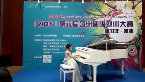 2016 Asia International Art Competition