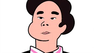 你 的 S U