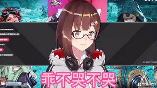 "Be good, don't cry!" Nanami gently comforted the sad shark. Her gentle and kind words moved the lis