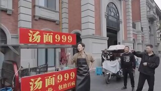 หนุ่มขายบะหมี่ข้างทาง ต้มชามเดียวรักษาโรคเบื่ออาหาร(720P_