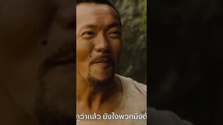 7 ประจันบาน #หนังตลก #ฉากหนัง ผู้กอง #หนังไทย #หนังไทยตลก