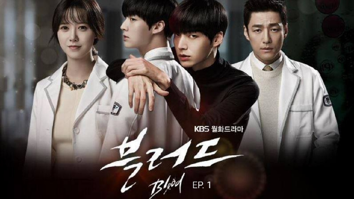 BLOOD💦 KOREAN SERIES EPISODE 1