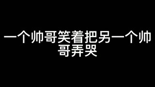 能过审吧🥺🥺