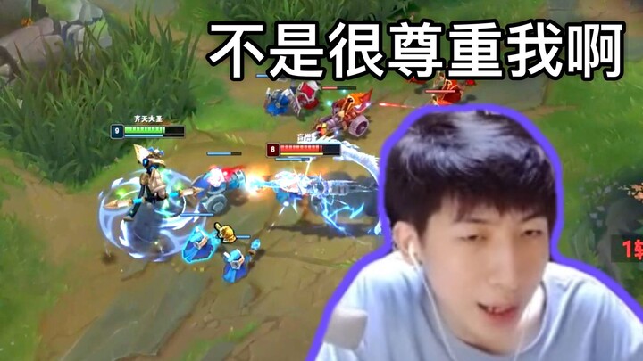 Xiao Chaomeng faces a blind monk player with 1,000 games: “You want to solo kill me? You’re dreaming