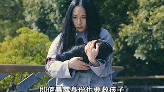 女子本弱，为母则刚！