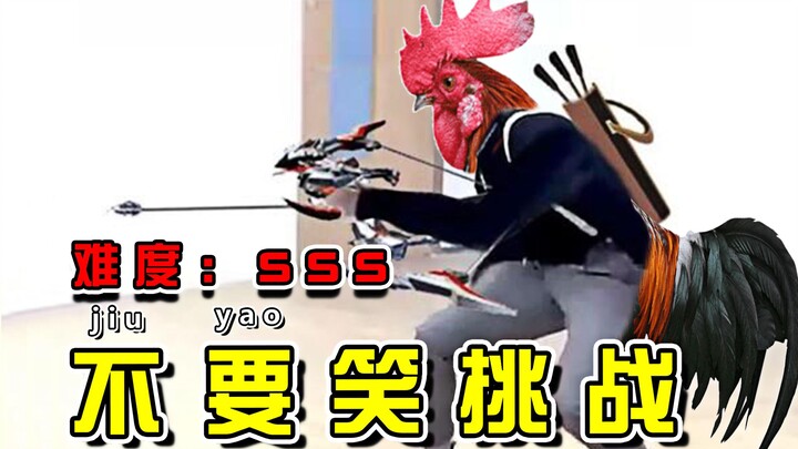 Tantangan “Ayam, Kamu Terlalu Cantik” Level Gila! Hati-hati Kalau Makan—Bisa-bisa Ngakak Sampai Maka