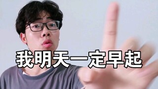 【Super Real】What You Say vs. What Your Mom Hears (Part 6)