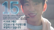 He is Psychometric Ep.07 (English Sub)