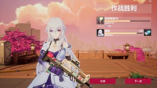 【卡丘MMD】星绘老公才能看到的胜利结算动画