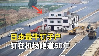 Japan's most formidable holdout homeowner has blocked an airport runway for 50 years—refusing to mov