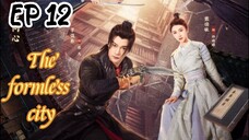 [ENG] EP 12 The formless city