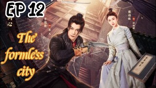 [ENG] EP 12 The formless city