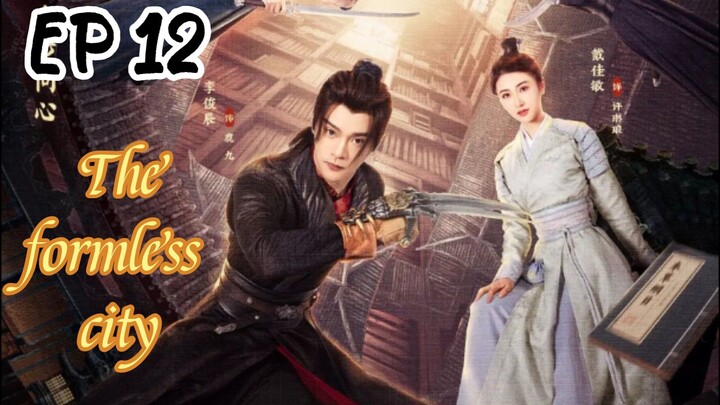 [ENG] EP 12 The formless city