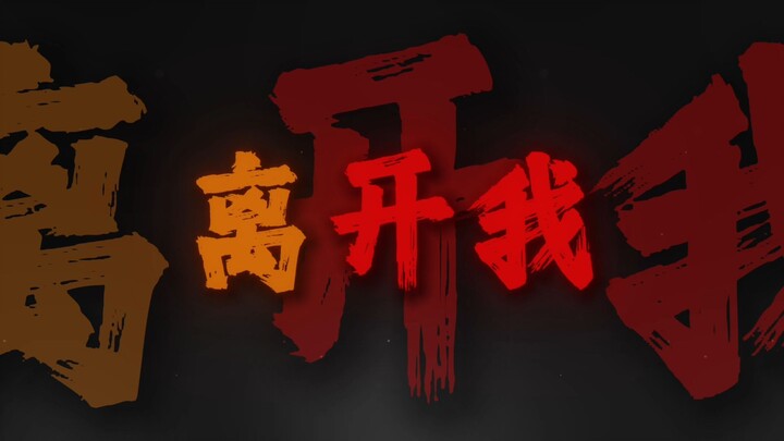 “Người đáng quên thì tôi lại cứ nhớ mãi.”