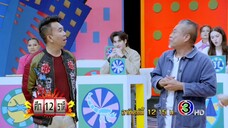 ศึก 12 ราศี ราศีใดในช่วงนี้ถูกโกงหักหลัง วันอาทิตย์ที่ 31 ส.ค. เวลา 12.15 น.