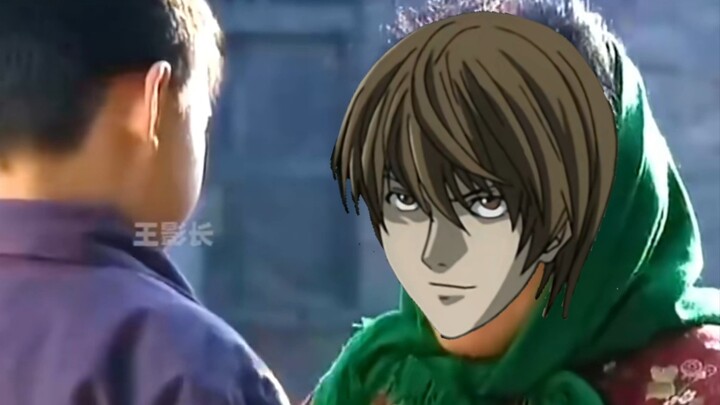 Yagami Light: Can anyone else do it?