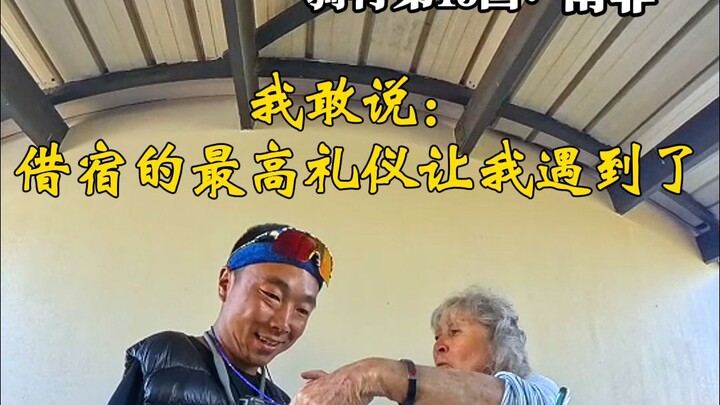 Staying overnight at a friend’s place abroad, only to unexpectedly gain a foreign “mom”—this time, I