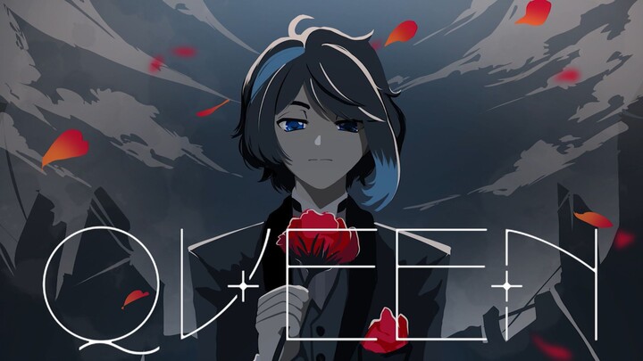 【Rui ver】 Queen - Kanaria