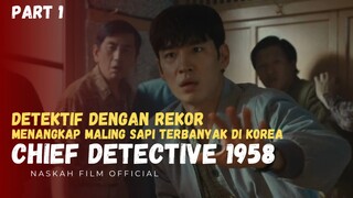 Seorang Detektif Kampung penangkap pencuri sapi terbanyak! - Alur Film Chief Detective 1958 Part 1