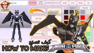 Ada Karakter Baru RAY MINIFORCE Di Sakura School Simulator #sakuraschoolsimulator   @Anak eS De