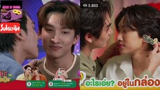 [Eng Sub] 20 Dec 2022 Tipco X BossNoeul #TipcoxBossNoeulFortPeat