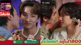 [Eng Sub] 20 Dec 2022 Tipco X BossNoeul #TipcoxBossNoeulFortPeat