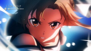 "Go" - Theme song from the movie "Sword Art Online: Aria of a Starless Night"