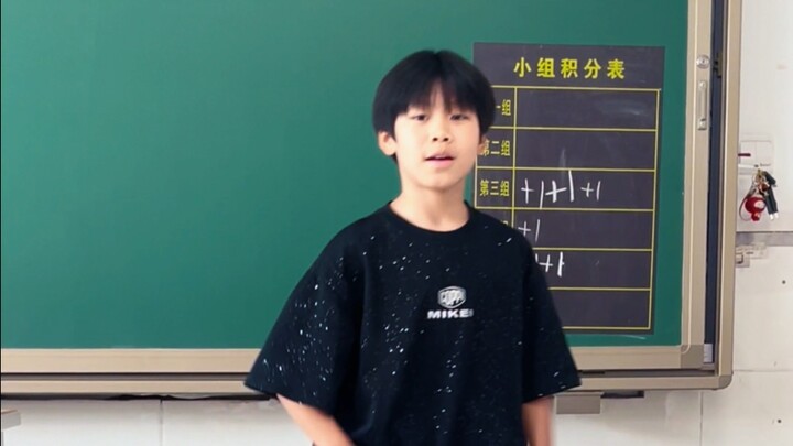 10岁小学生 翻跳 《lalalala》---Straykids