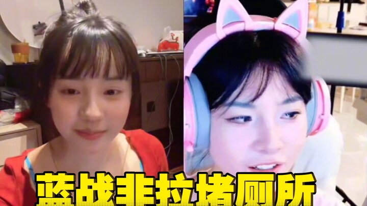 หลันจ้านไม่ได้มาเป็นแขกที่บ้านไบ๋ไบ๋ กลับทำห้องน้ำอุดตัน!