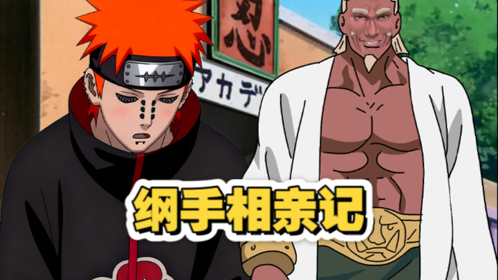 Pain here to fulfill Jiraiya-sensei’s last wish!!