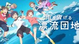 MOVIE Ame wo Tsugeru Hyouryuu Danchi - Sub Indo