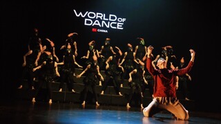The champion of the 2025 WOD World Dance Competition China Division is "A Hundred Birds Paying Homag