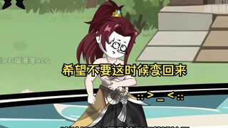A woman dressed as a man was beaten up QAQ~ Reincarnation villain with two iden*es Episode 9