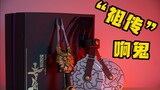 Heirloom-level "belt"? ? Kamen Rider Hibiki CS tuning fork unboxing review test play