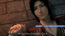 Battle Through the Heavens Season 5 Ep 03 Sub Indo