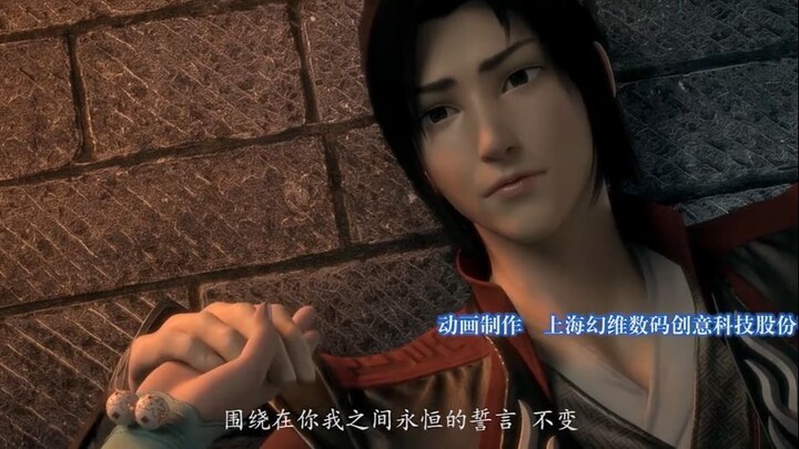 Battle Through the Heavens Season 5 Ep 03 Sub Indo
