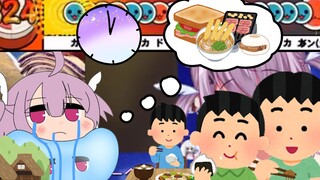 日本村姑被哥哥们的宵夜外卖整破防了