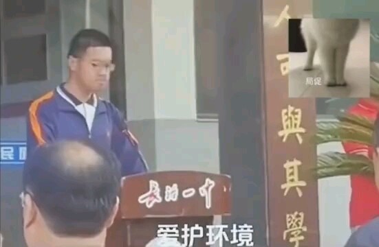 Principal: I feel like a rookie in front of him 😂