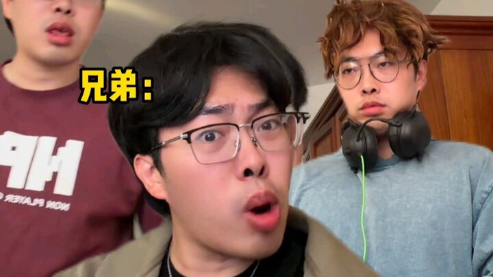 พี่ชายของฉันว่าความในเรื่องนี้