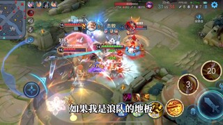 ดูเหมือนว่าฉันจะต้องแบกธงทีมเวฟไปด้วย