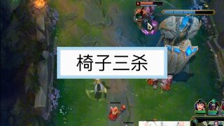 Ghế cũng có thể tự động "đánh hộ"? Bàn về tầm quan trọng của tính năng tấn công tự động～