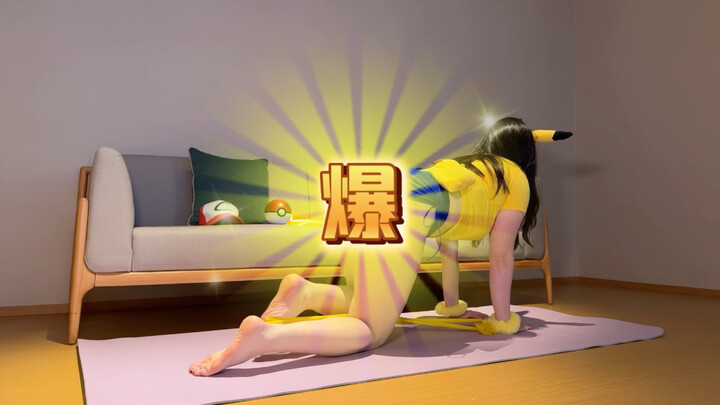 Cô gái tập yoga
