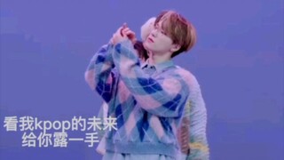 Phần ghi chú khiếm nhã cho màn tiếp sức nhảy múa