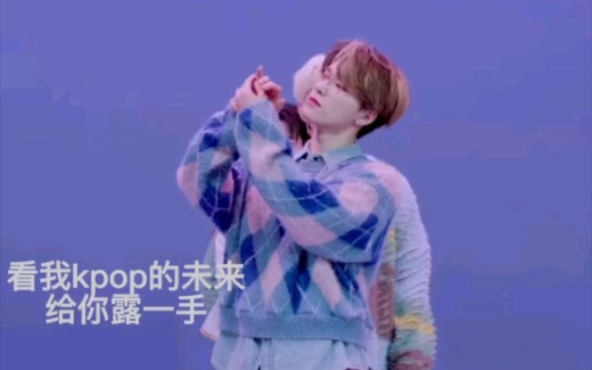 رقصة التتابع مع تعليقات سيئة