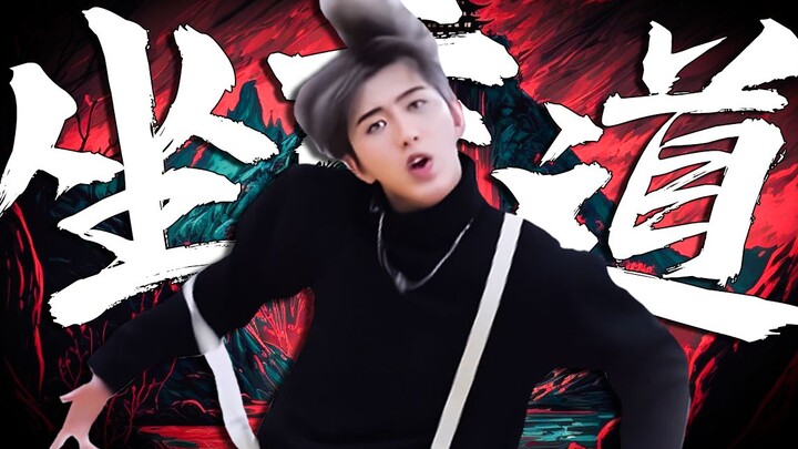 “I put in too many seasonings—that’s my fault, Brother Kun 🐔”